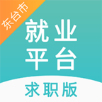 东台人才网 0.1.64
