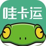 哇卡运销售端 0.1.12