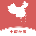 中国地图 2.20.7