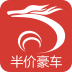 抵押车之家 v7.113