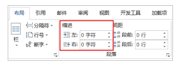 掌阅小说如何调整行间距