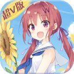 异界少女召唤师 1.0.6