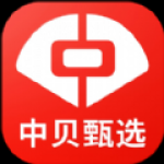 中贝甄选 2.0.2