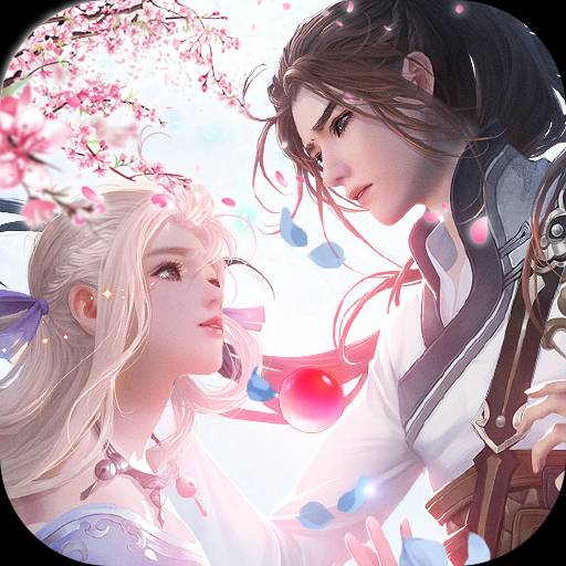 万界情缘 1.4.7