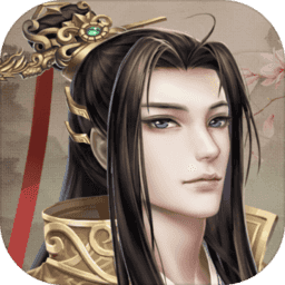 上错花轿嫁对王 1.0.5