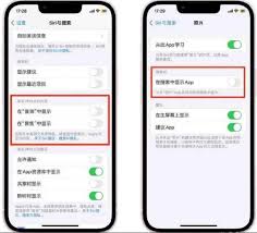 苹果手机后台相册耗电怎么解决