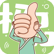 极品动漫 1.2.0