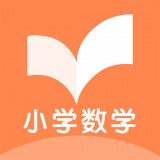 数学作业 V1.0.14