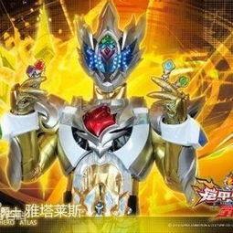 铠甲勇士拿瓦腰带模拟器 1.6