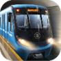 地铁模拟器3d乘客模式 v1.22.2