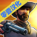 枪炮和马刺2 1.4