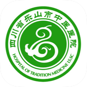 乐山中医医院 1.1