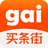买条街 v1.0.4