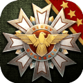 钢铁命令5 1.0.3