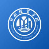我i经贸 1.0.9
