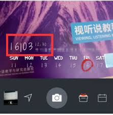 相机360如何设置时间水印