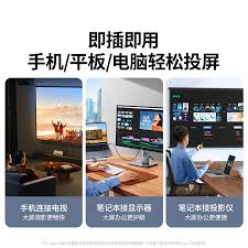手机无法连接电脑如何解决