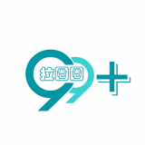 拉圈圈99+软件 v6.5
