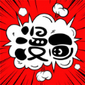233漫画 v1.4