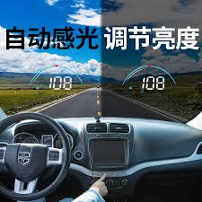 高德地图手机导航如何升级