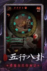 文明7如何达成薛出四海成就