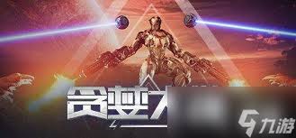 贪婪大地手机怎么玩