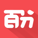 百分课堂 2.3.7