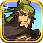 三国志2手游  v2.14