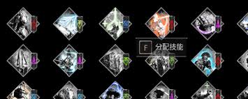 光与影33号远征队序章3如何获取代币