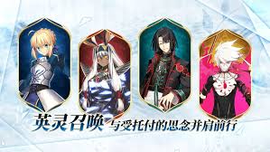 FGO2025日服新年福袋怎么选
