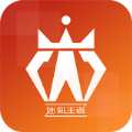 迷你王者 V1.0.7