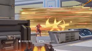 界外狂潮的流星技能是什么