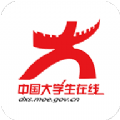 四史教育刷题器 v1.0