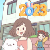 时光小镇女友家 1.1