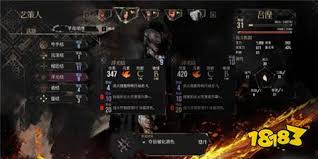 光与影33号远征队高阶强力怎么获取