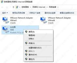 系统重装后没网络是怎么回事