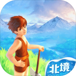 创造与魔法单机无限资源版 v.2.43