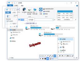 snipaste怎么下载安装