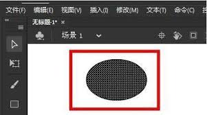 animate2020如何更改色彩效果