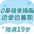 未来兼职 1.0.5