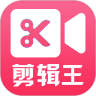 剪辑王app官方 v1.0.3
