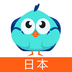 旅鸟日本地图 1.3.5