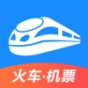 智行火车票v9.6.2安卓版 9.6.4