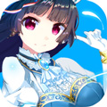 真三少女 1.4