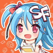 sf轻小说 4.5.5