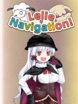 烂漫向导蕾莉Lelie Navigation! 1.0