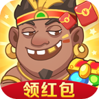 寻宝原始人 1.0.4