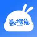 数据兔手机管家 1.3.106