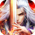 乱世修神传手游 v1.5