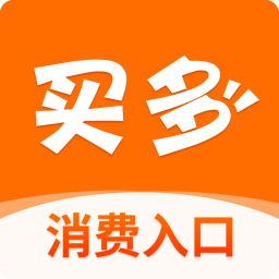 买多 v1.6.84